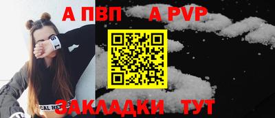 МДМА Лесосибирск