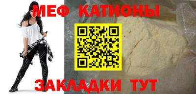 молекула духа Кулебаки