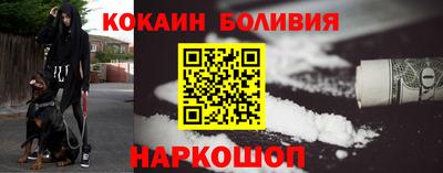 ALPHA PVP Ливны