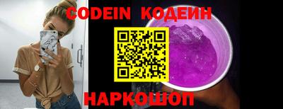амф Кунгур