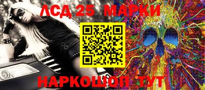 прущий лед Кумертау