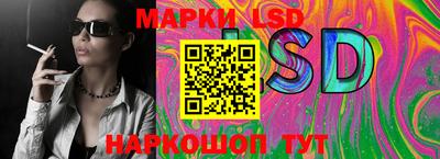 МДМА Лесосибирск