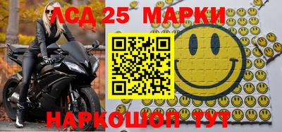 ALPHA PVP Ливны