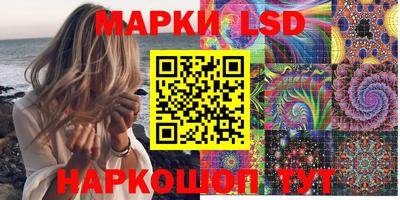 МДМА Лесосибирск