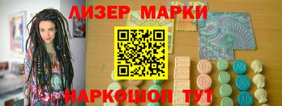 МДМА Лесосибирск