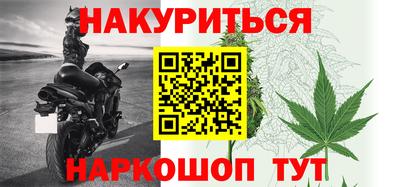 стафф Ликино-Дулёво