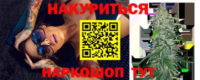 молекула духа Кулебаки