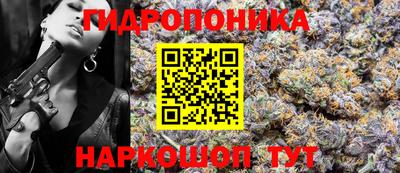 МДМА Лесосибирск