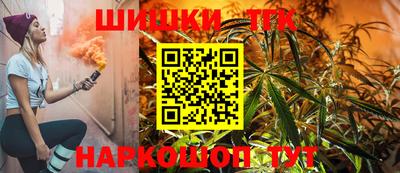 стафф Ликино-Дулёво