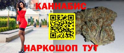 амф Кунгур