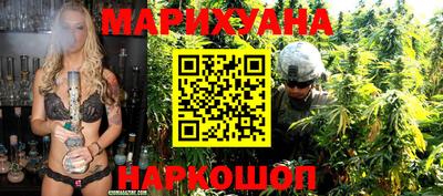 амф Кунгур