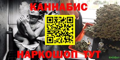прущий лед Кумертау