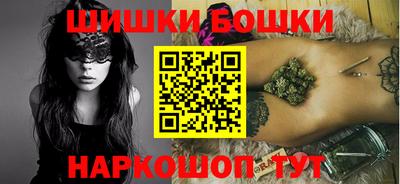 МДМА Лесосибирск