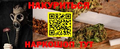 молекула духа Кулебаки