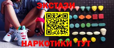ALPHA PVP Ливны