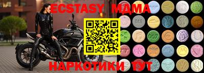 прущий лед Кумертау