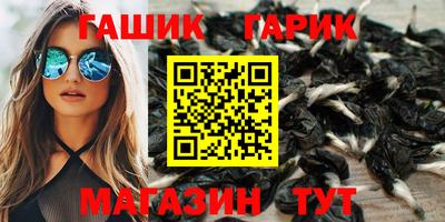 прущий лед Кумертау