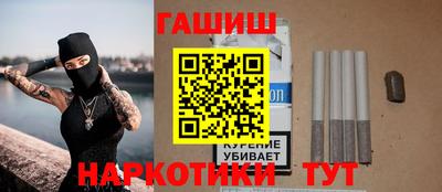 МДМА Лесосибирск