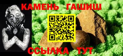 прущий лед Кумертау