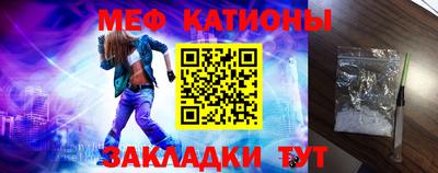 амф Кунгур