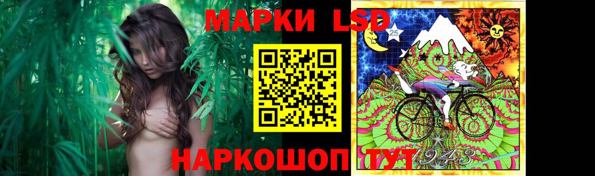 мега ссылка  ЛСД экстази ecstasy  Лсд 25 экстази  Вход с VPN  Шахты 